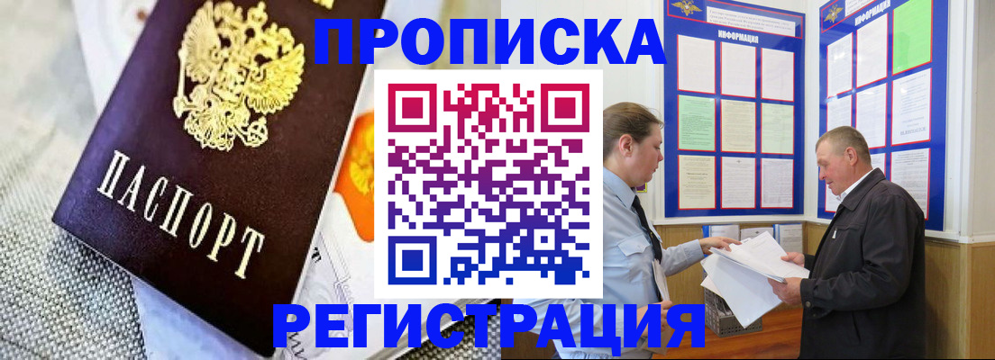 форма 3 в Туймазы